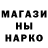 Амфетамин VHQ Craig Shea