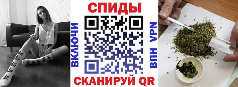 Бутират оксибутират  купить  цена  Железногорск 
