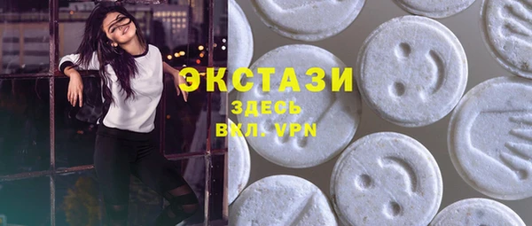 мяу мяу мука Алексеевка