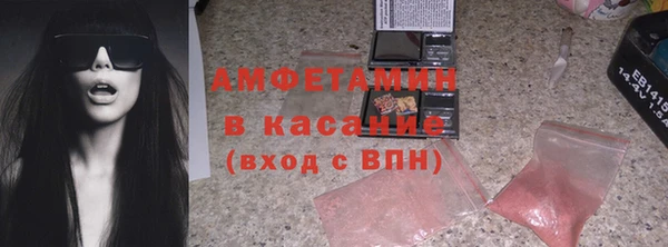мяу мяу мука Алексеевка