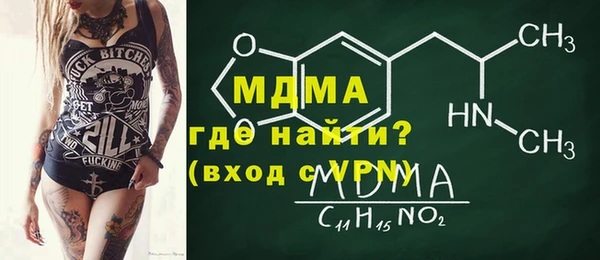 спайс Алзамай