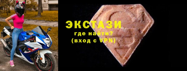 мяу мяу мука Алексеевка
