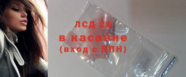 мяу мяу мука Алексеевка