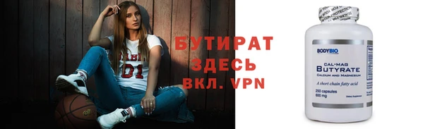 винт Алексин