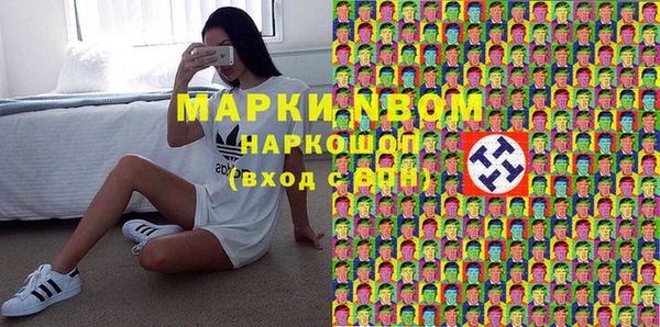 спайс Алзамай