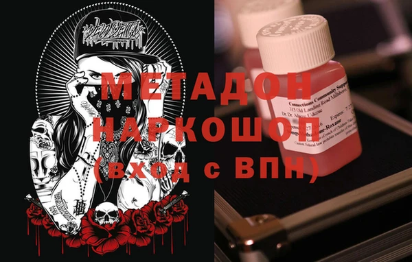 мяу мяу мука Алексеевка
