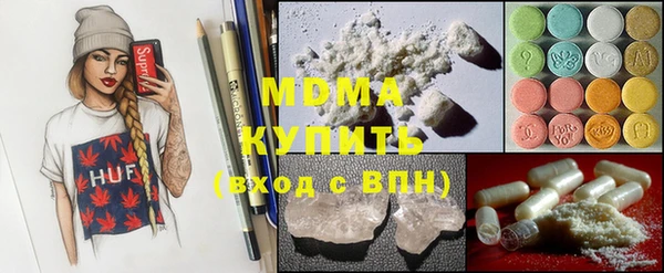 мяу мяу мука Алексеевка