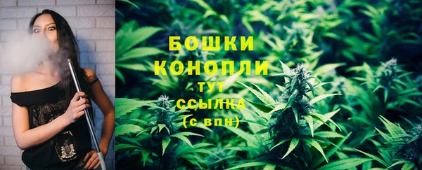 альфа пвп Магадан