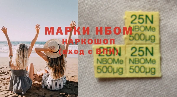 спайс Алзамай