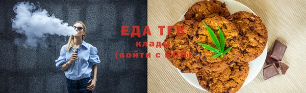 мяу мяу мука Алексеевка