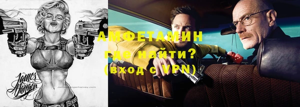 винт Алексин