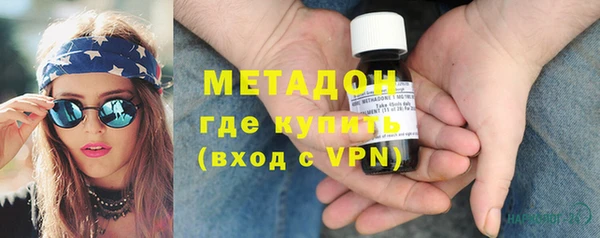 спайс Алзамай